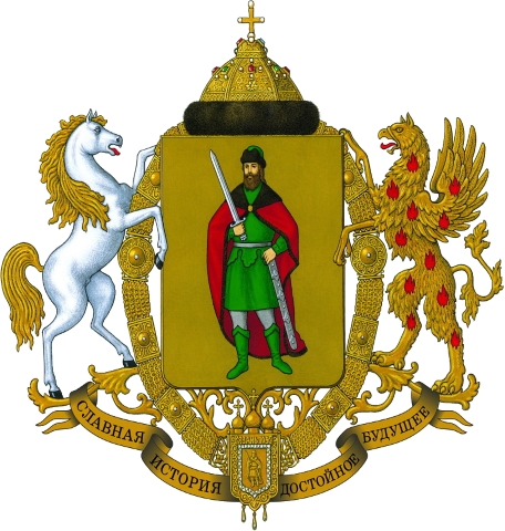Москва - Рязань