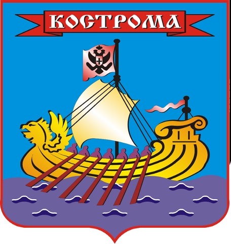 Москва - Кострома